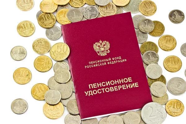Russian pension — Stock Photo, Image