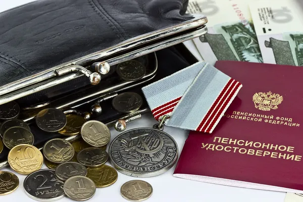 Sertifika ve madalya emektar emek pansiyon