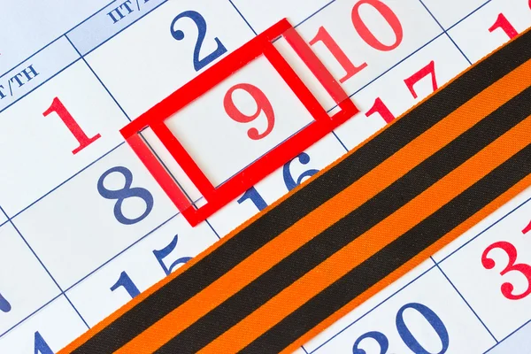 takvim tarihi ile 9 Mayıs - vict kutlama günü