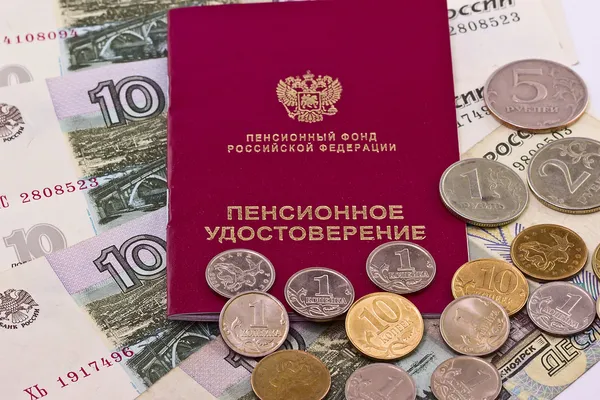 para zemin üzerine emeklilik belgesi