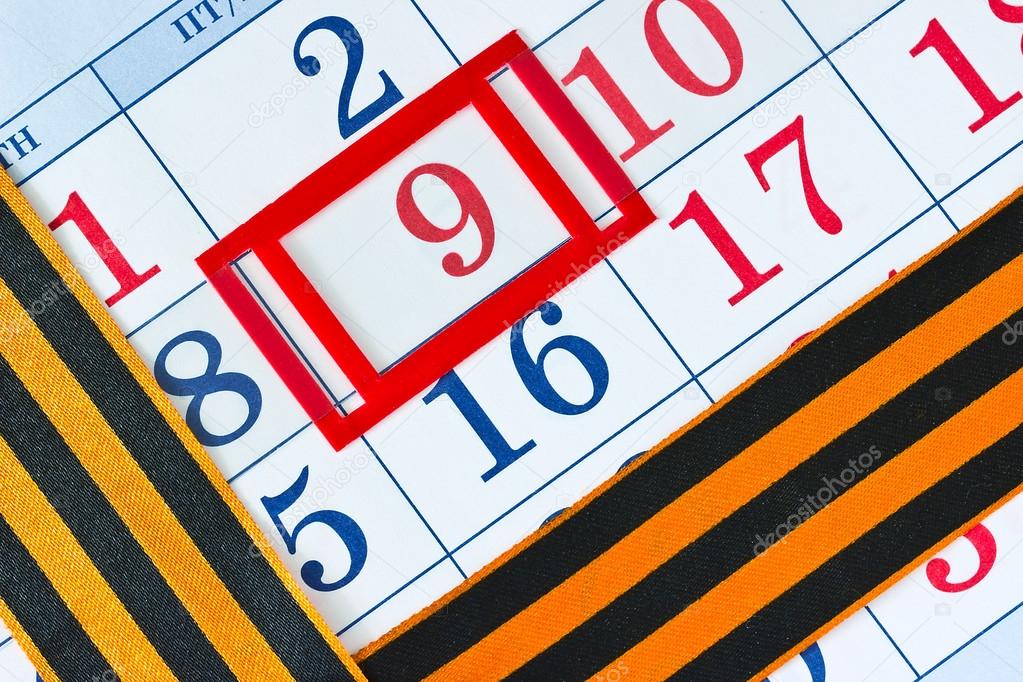 Calendar with the date of May 9 