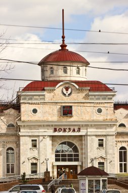 tren istasyonu. Şehir Izhevsk