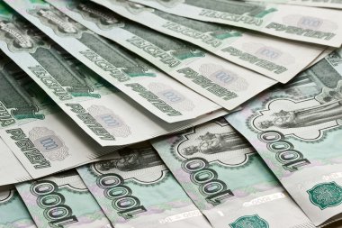 러시아 돈입니다. 배경