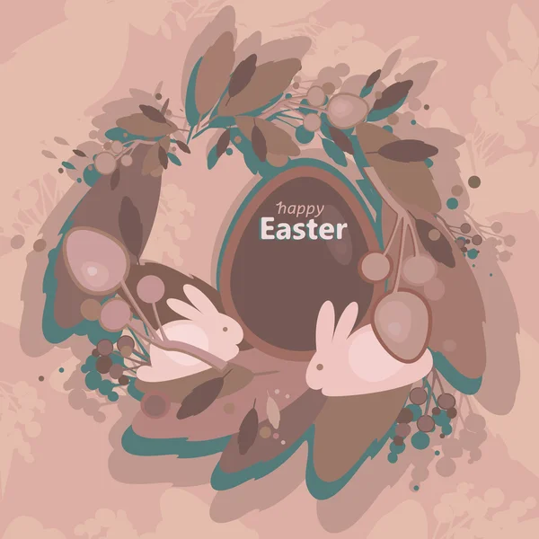 Joyeux Pâques ! Carte de vœux de Pâques style vintage . — Image vectorielle