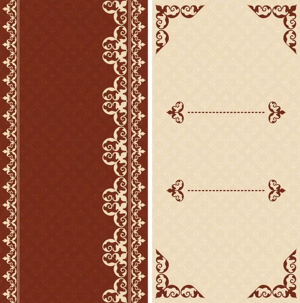 Carte vettoriali marroni e beige con ornamento arabo — Vettoriale Stock