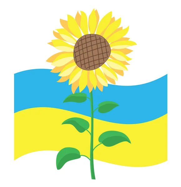 Векторний Дизайн Підтримки Українці Прапор України Жовтим Соняшником — стоковий вектор