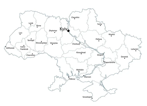 Mapa Administrativo Ucrania Con Contornos Las Zonas Ucranianas Ilustración Vectorial — Vector de stock