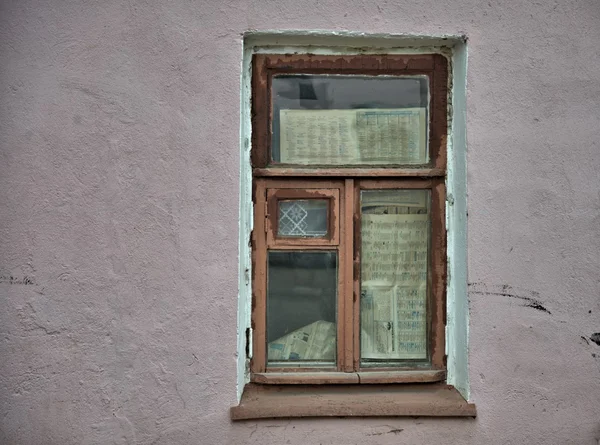 Old Window 2 — Stock Photo, Image