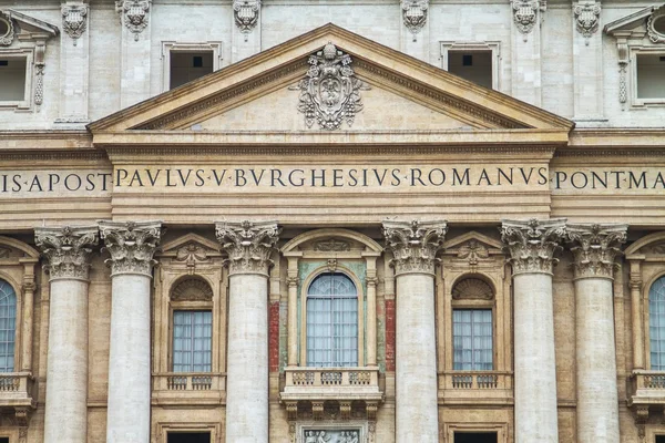 St. Peter's Basilica Main Balcony — Stock Photo, Image