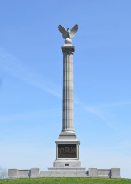 New york anıt - antietam Ulusal savaş, maryland