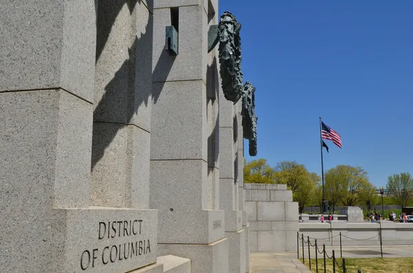 World War Ii Memorial — Stockfoto