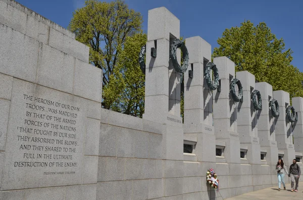 Memoriale della seconda guerra mondiale — Foto Stock