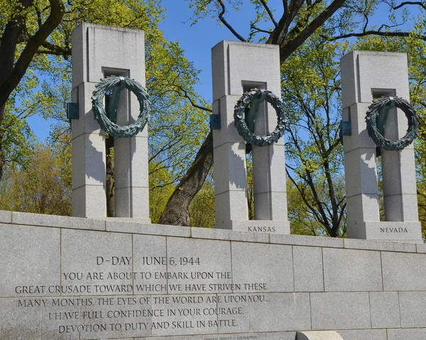 Andra världskriget memorial — Stockfoto