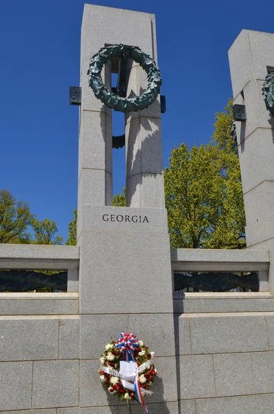 Pomnik ii wojny światowej — Zdjęcie stockowe