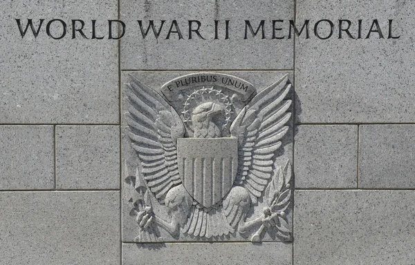 Memorial de la Segunda Guerra Mundial — Foto de Stock