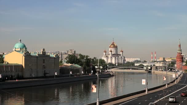 Moscou — Video