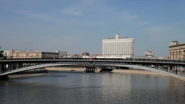 Moscou. Hôtel du Gouvernement — Video