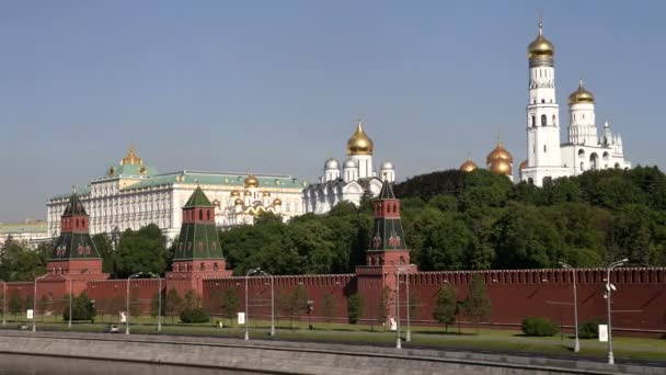 Timelapse. Moskou. Kremlin — Stockvideo