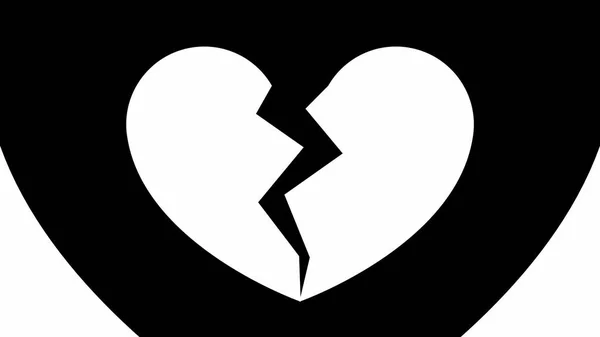 Szív törés fekete-fehér alakú sziluett összetört szerelem alagút - elvont háttér textúra — Stock Fotó