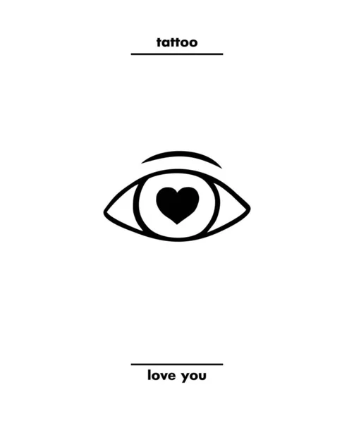 Простой Глаз Сердцем Вместо Рисунка Линии Татуировки Зрачка — стоковый вектор