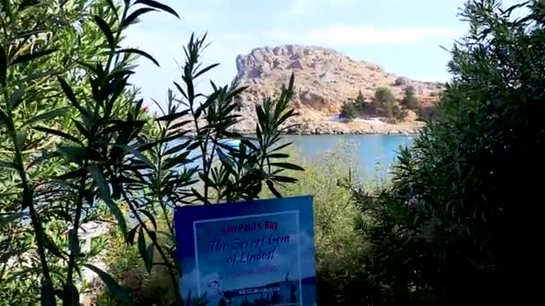 Rhodes Grèce Septembre 2018 Pauls Bay Lindos Vue Panoramique Sur — Video