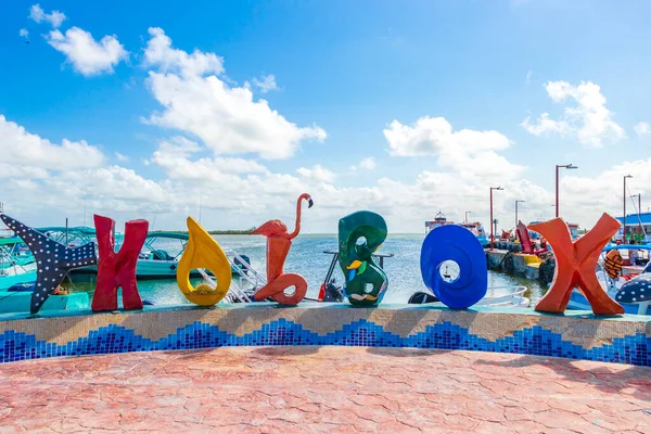 Holbox Mexico December 2021 Colorful Welcome Letters Sign Letras Holbox — Stockfoto
