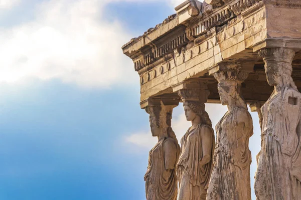 Detalles Figuras Esculturas Columnas Acrópolis Atenas Con Ruinas Increíbles Hermosas —  Fotos de Stock