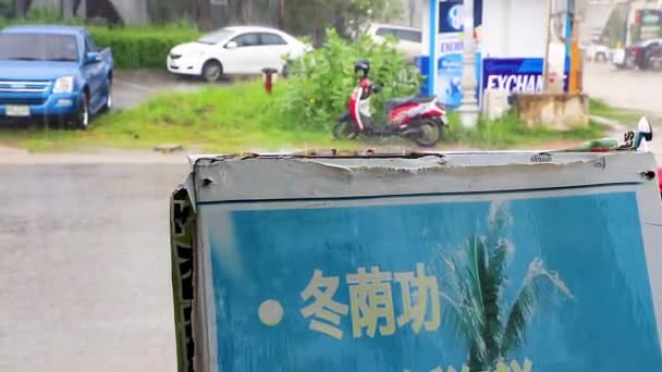 Koh Samui Thailand May 2018 Extreme Monsoon Rain Flooded Roads — Stock Video