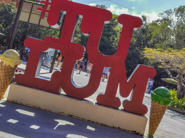 Tulum Mexico March 2022 Big Red Sign Lettering Writing Tulum —  Fotos de Stock