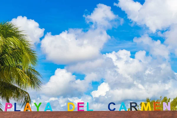 Colorido Letrero Letras Playa Del Carmen Playa Del Carmen Quintana —  Fotos de Stock