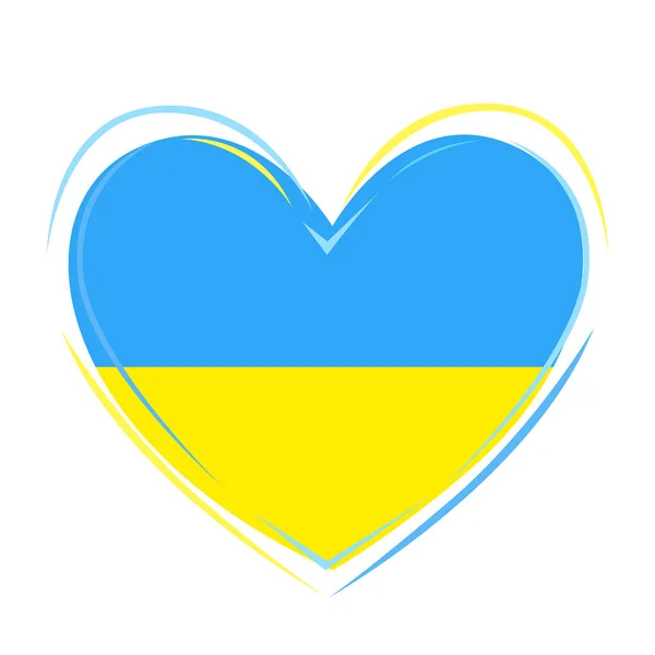 Ukraińska Flaga Kształcie Serca Abstrakcyjnym Pociągnięciem Wsparcie Modlitwa Ukrainę — Wektor stockowy
