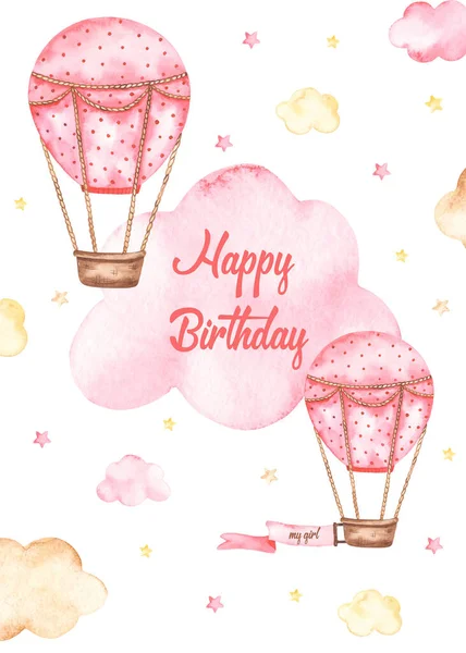 Pink hot air balloon, stars, clouds, girl Watercolor birthday card