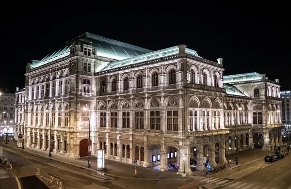 Illuminated Opera House Staatsoper Night Inner City Vienna Austria — ストック写真