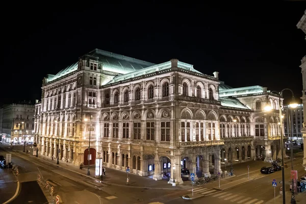 Illuminated Opera House Staatsoper Night Inner City Vienna Austria — ストック写真