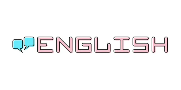 Γραμμικό Λογότυπο Για Μάθημα Αγγλικών Ομιλία Φυσαλίδες Εικονίδιο Και Τίτλος — Διανυσματικό Αρχείο