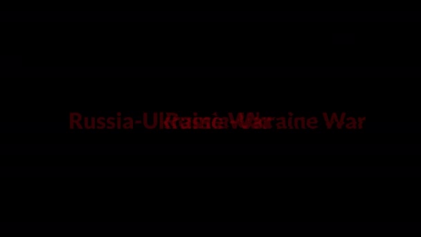 Русско-украинская война. Текстовая анимация с эффектом сбой. Красный текст на черном фоне. Российская атака на Украину. — стоковое видео