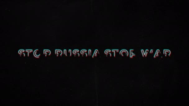 VHS text intro - Stop Russia Stop War Запрошення зупинити Росію і геноцид народу України. — стокове відео