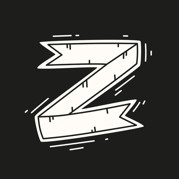 15,006,878 Z animals Vector Images | Depositphotos