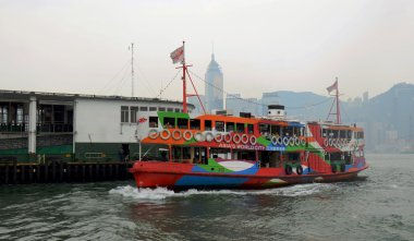 Hong kong. victoria koyunda.