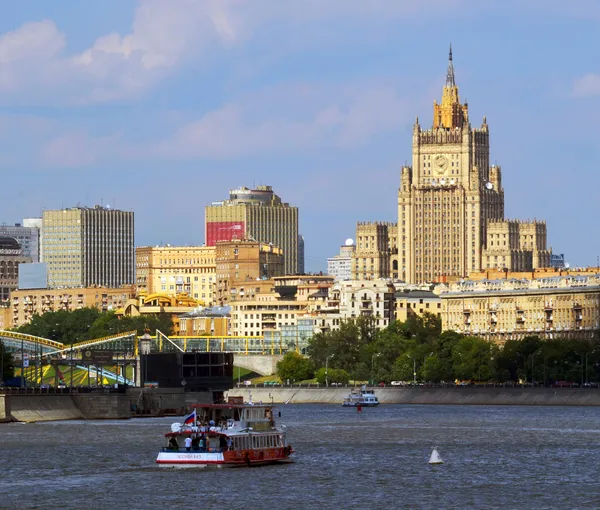 Moskova'nın görünümü.