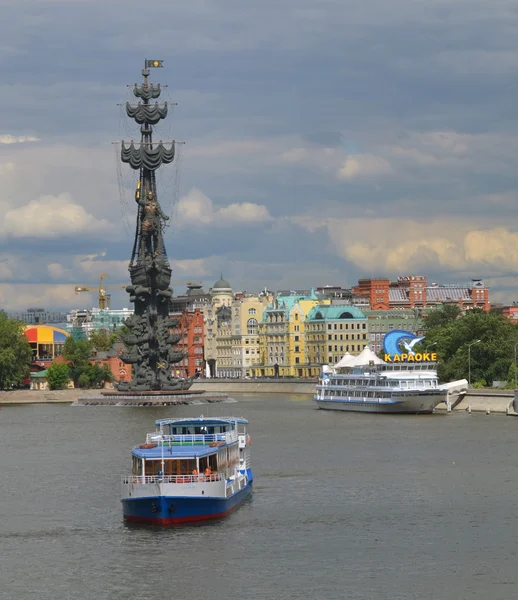 Blick auf Moskau — Stockfoto