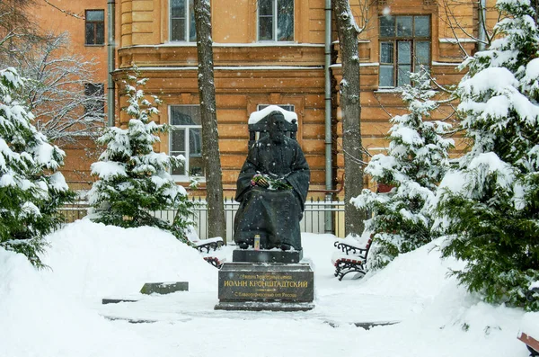 2019 Ρωσία Κρόνσταντ Μνημείο Της Ioann Kronstadtskiy — Φωτογραφία Αρχείου