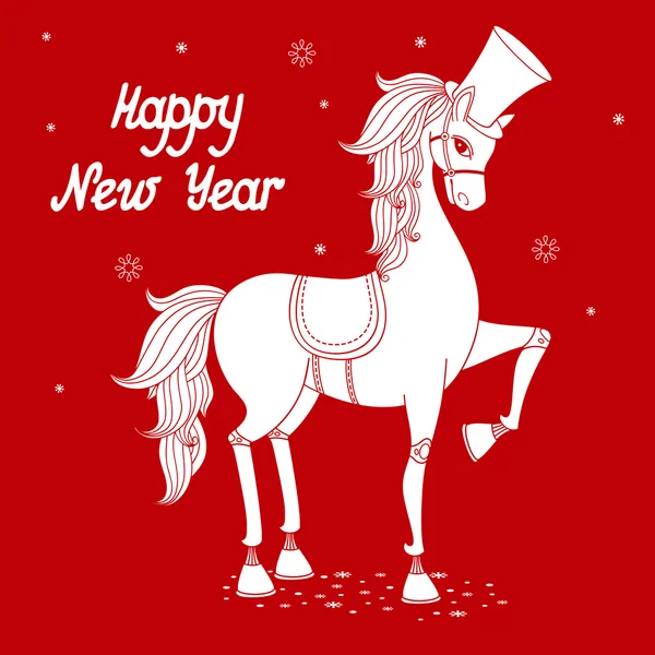 Year of horse 2 — Stock Vector