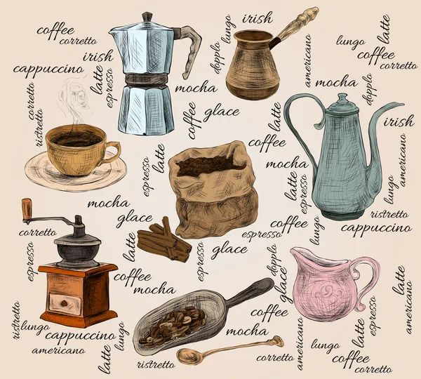 Vintage kahve handdrawn seti — Stok Vektör