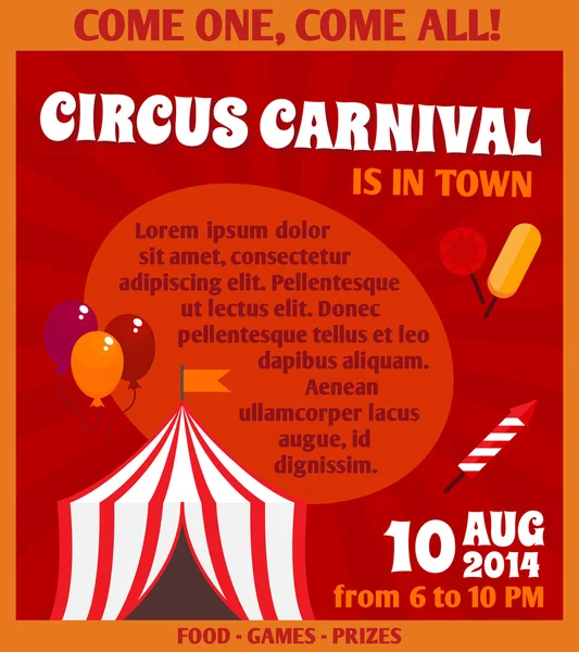 Cartel publicitario de circo — Vector de stock