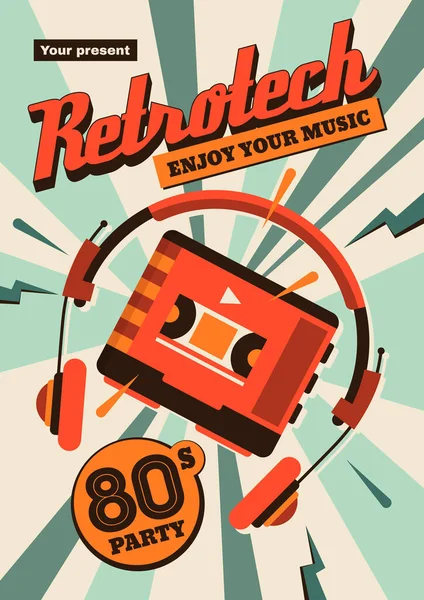 Retro Sound Party Poster — Stock Vector