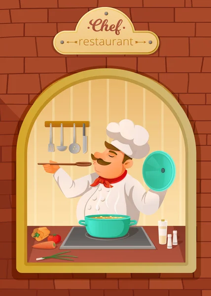 Професійний кулінарний кольоровий плакат — стоковий вектор