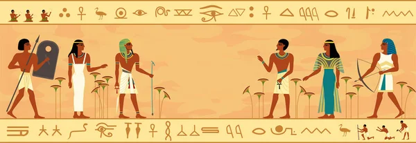 Antiguo Egipto Composición Horizontal — Vector de stock