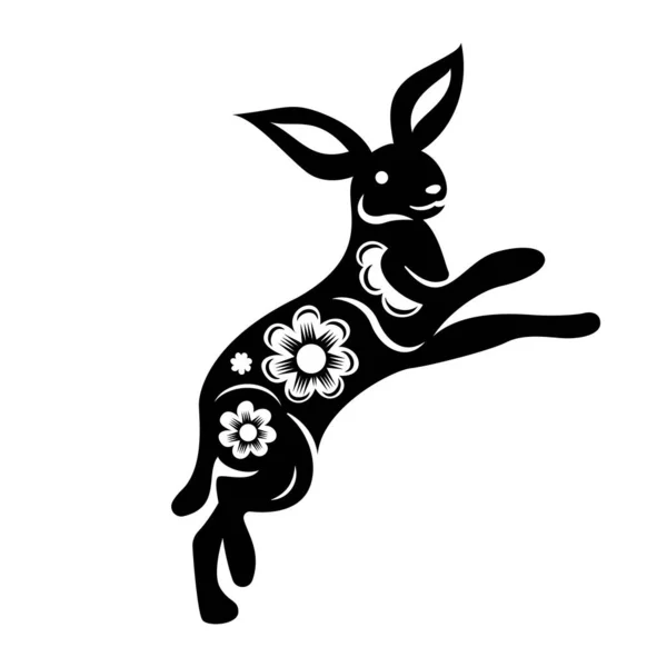 Chinese Zodiac Rabbit Composition — ストックベクタ