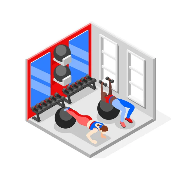 Isometric Ball Weightlifting Composition — Vector de stoc